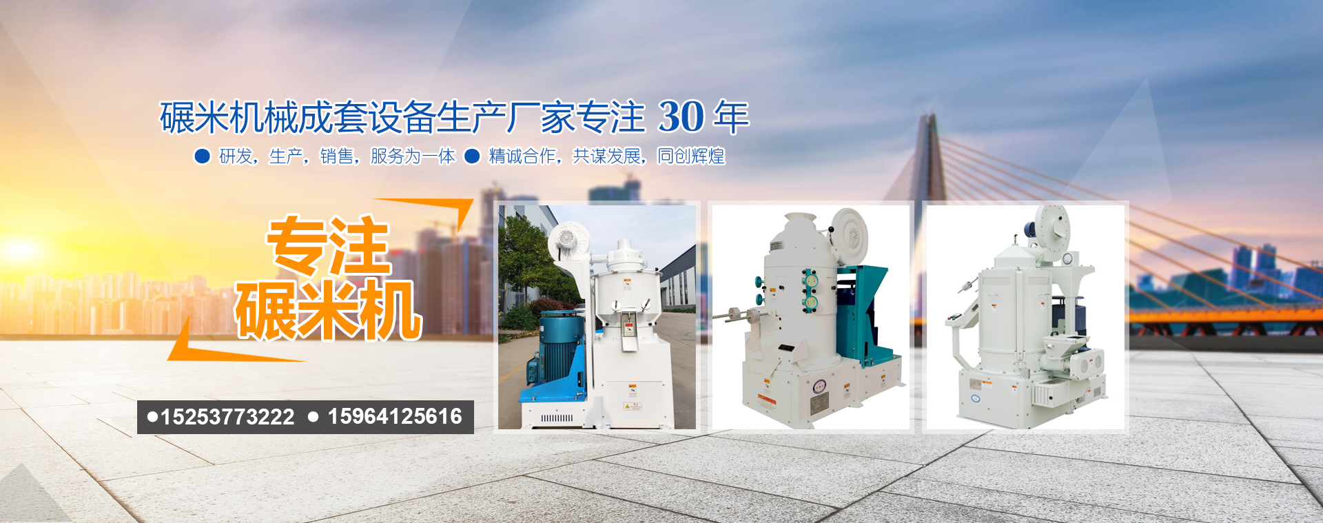 生產(chǎn)鋁塑板廠(chǎng)家,鋁塑板生產(chǎn)廠(chǎng)家,鋁塑板廠(chǎng)家